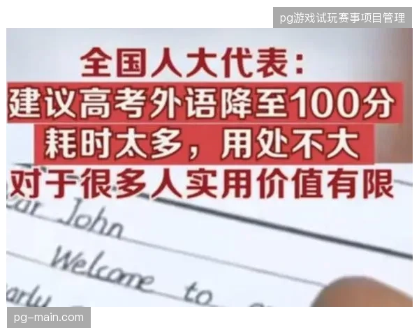 直播信号鉴权延迟降至百毫秒级,实名核销如何驱动赛事数据化升级 直播信号鉴权延迟降至百毫秒级,实名核销如何驱动赛事数据化升级